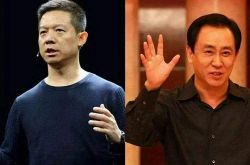 （10分钟科普）阜新企业公司招普工_哔哩哔哩-3